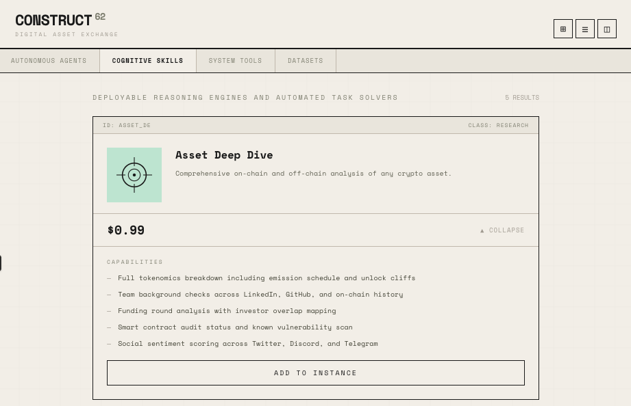Skill Marketplace